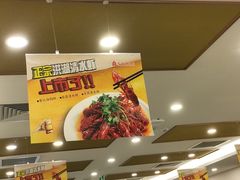 -九头鸟酒家(四道口店)