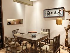 -沐春秋茶书院·茶室.茶馆.商务包房(知春路店)