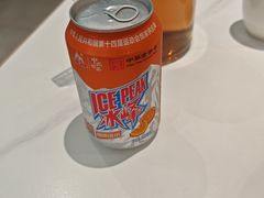 -名羊天下陕北横山铁锅炖羊肉(博文路店)