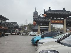 -常熟方塔园