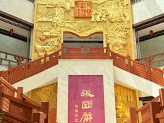 -张掖市博物馆