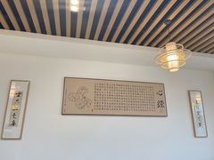 -禾匙素食自助(莱蒙都会店)