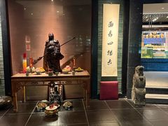 -新荣记(椒江店)