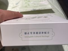-陈江波老鸭煲(化工路店1号店)