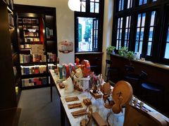 -思南书局(复兴中路店)