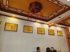 -老雒阳面馆·水席(定鼎门店)