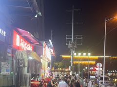 -两角签串串香十一年老字号(机场路店)