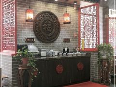 -五悦北平四季涮肉·烧烤(老商埠店)