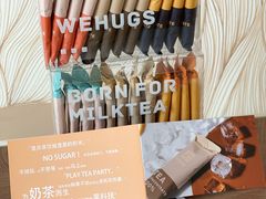 -HUGS coffee(东区店)