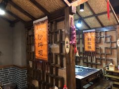 -唇辣号重庆老火锅(亦庄店)