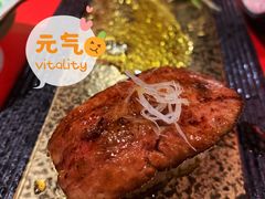 -御前十七(北京路天河城店)