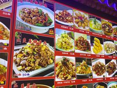 -津沽小院(天津之眼店)