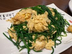 沙葱炒蛋-靖远尕六美味羊羔肉