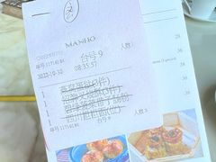 -顺德美的万豪酒店-万豪中餐厅