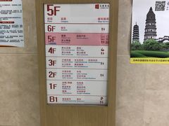 -长发商厦