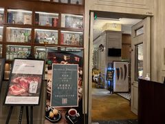 -哈布斯扒房(华发商都店)