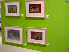 -【朵云轩艺术中心】博洛尼亚插画展·中国巡展·上海站