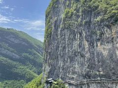 -鹿院坪生态旅游景区