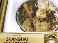 -Dal Cuore 达可芮冰淇淋(陕西北路店)