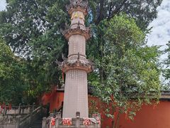 -金堂县云顶石城风景区