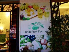 -Fresh Fruit Factory - Fruit Cuisine Restaurant