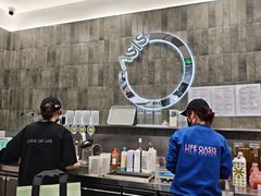 -宝藏绿洲(扬韬广场店)