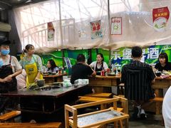大堂-星鸿社重庆老火锅