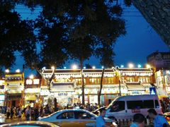 -重庆烧鸡公火锅(簋街店)