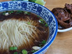 -裕兴记·三虾面(西北街总店)