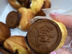 -鲍师傅糕点(大沽南路店)