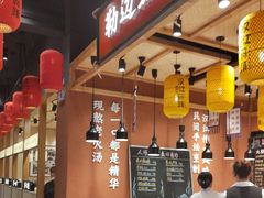 -饭橘汉江码头·乡野土菜馆(静安路店)