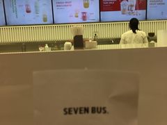 -SEVENBUS(中骏世界城店)