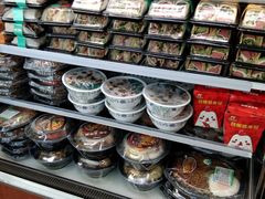 -全家便利店(秀沿路店)