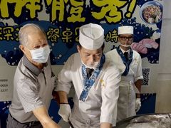 -御瀛日本料理