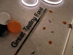 -必胜客(桐乡吾悦广场店)