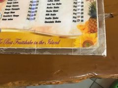 菜单-Jonah's Fruit Shake & Snack Bar