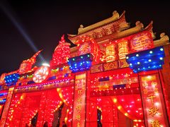 -即墨古城