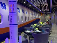 -赫帝拉航空主题餐厅(南宁店)