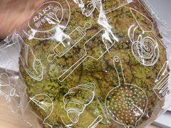 -TIMO COFFEE 阿拉校园面包