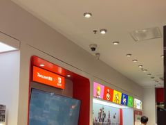 -任天堂Nintendo Switch体验店(天河城店)