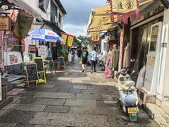 -绍兴书圣故里景区