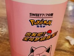 -7分甜(天津南开大悦城店)