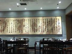 -捞王锅物料理(四川北路店)