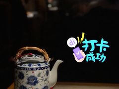 -绿茶餐厅(领展购物广场·中关村店)
