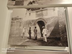 -梁思成纪念馆