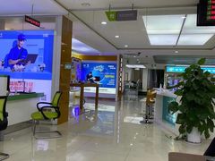 -中国电信(武林广场营业厅)