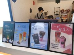 -CoCo都可(江宁托乐嘉店)