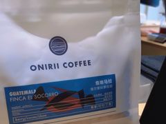-Onirii Coffee(长乐路店)