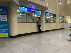-中国人民解放军海军第九七一医院
