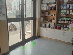 -瑞派长江宠物医院·猫科·外科·24小时夜护(谊城公寓分院)